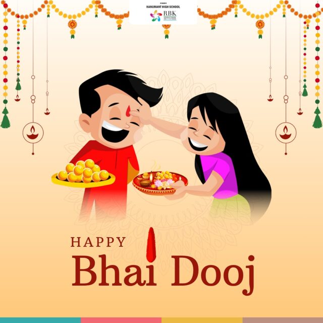Happy Bhai Dooj greetings from RBK Hanumant High School